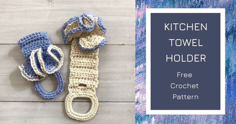 Easy Crochet Kitchen Towel Holder free crochet pattern by Janet